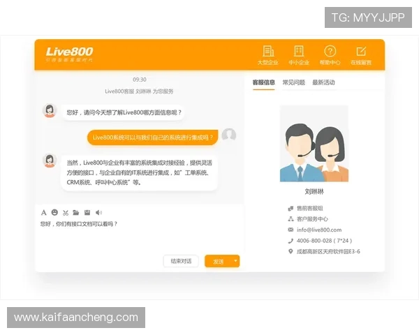 凯发网娱乐官网首页提供多样化的在线娱乐游戏和实时客服支持