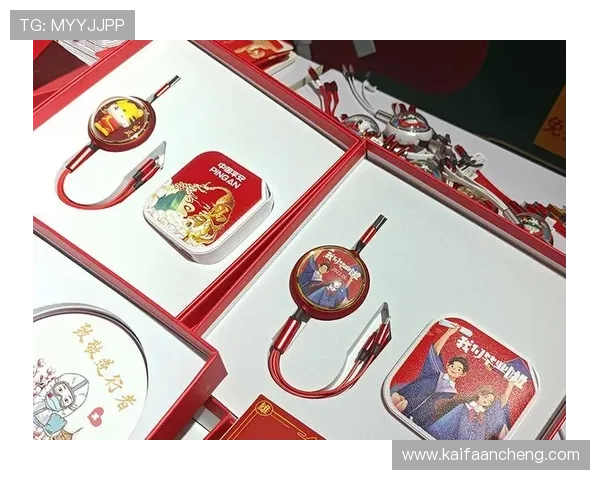 在k8·凯发(国际)-官方网站上了解最新的促销活动和会员专属福利