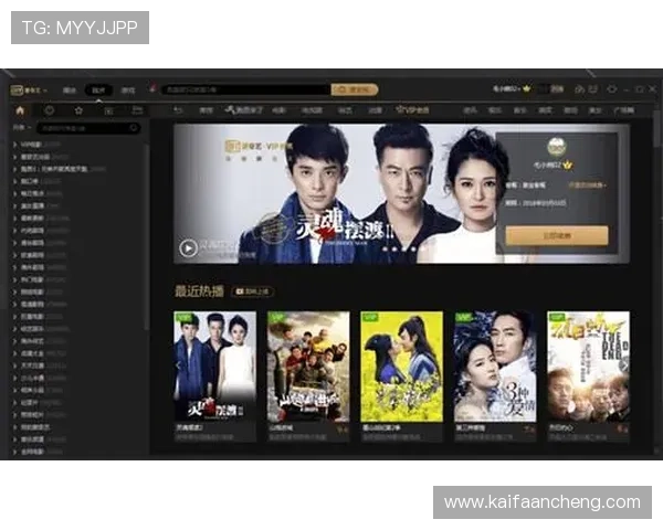 凯发集团客户端免费下载官网帮助用户快速安装与登录游戏的完整操作步骤