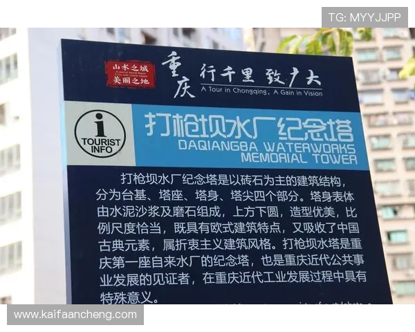 如何快速找到K8体育最新地址，解决无法访问和登录问题的详细指南