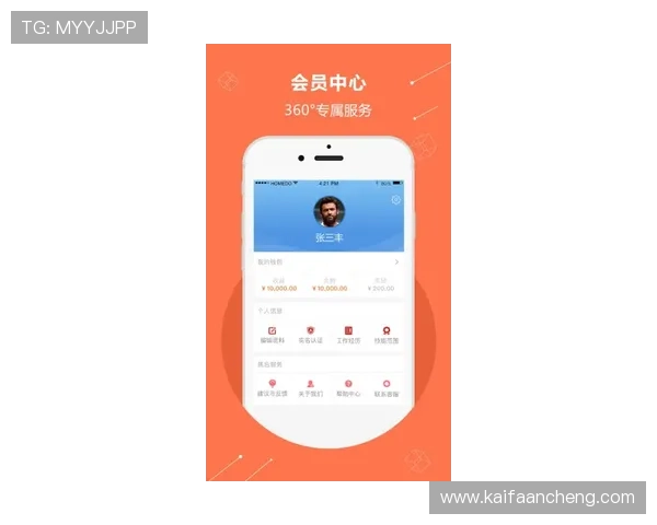 凯发官方手机版app安全稳定，畅享无忧游戏体验的最佳选择