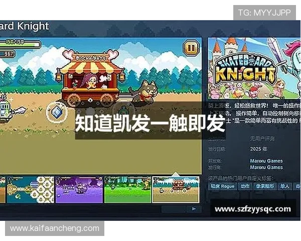 k8凯发中国平台的安全措施与隐私保护，保障用户成为天生赢家一触即发的权益